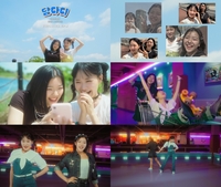 한일 트로트 합작 그룹 ‘럭키팡팡’, 첫 싱글 ‘담다디’ 29일 공개