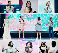 日 튜브 명곡 ‘시즌 인 더 선’ 재해석한 ‘한일톱텐쇼’…전유진-우타고코로 리에 등 4대장 나선다