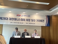 관리단체 지정 ‘결사반대’ 테니스협회 주원홍 회장 “효력 가처분 신청까지 생각 중” [SS현장]