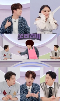 이찬원 “엄마에게 20년 동안 세뱃돈 못 돌려받았다” (‘소금쟁이’)