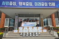 인제군 북면지역사회보장협의체, 취약계층 여름나기 물품 지원