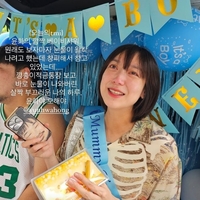 ‘8월 출산’ 이은형, 홍윤화♥김민기 베이비샤워에 “깡총이 적금통장 보고 울컥” 눈물 펑펑