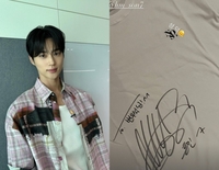 변우석, 손흥민 ‘성덕’ 됐다...사인 티셔츠 받고 감격