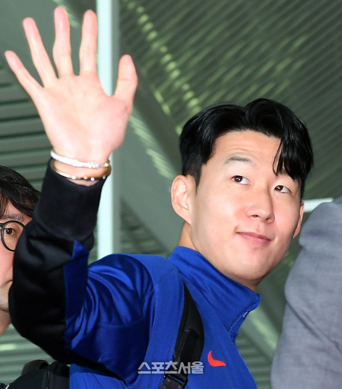 [포토]손흥민, 다녀오겠습니다!