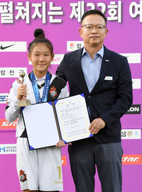 [포토]남강초 심희은, 여왕기 초등부 GK상