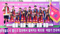 4경기 24골 1실점으로 ‘피날레’…남강초, 초등부 우승+올해 3관왕 달성[여왕기]