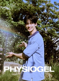 ‘변우석이 말하는 대로’ 과거털이 속 TV→ 화장품 광고 모델 꿰차며 대세 입증