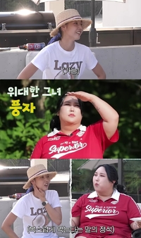 한혜진, ‘먹神’ 풍자 1일5끼에 너덜너덜 “4주 20kg 다이어트 캠프 와라”(한혜진)