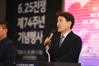 김진태 지사 “춘천대첩의 자신감, 강원자치도가 대한민국의 미래를 이끌 것”