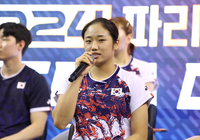 파리를 장식할 金빛 스매시 韓 배드민턴 대표팀 “역대 최고 성적 기대하시라” 자신감 UP