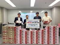 창원LG 연고지 사회공헌활동, 경남농협과 기부 행사 진행