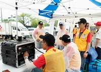 여름철 재해재난 상황서 든든한 이웃 될게요...대한적십자 서울지사 재난구호 종합훈련 실시