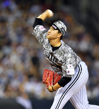 [포토] ‘9회초 책임진’ 유영찬