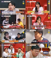 천덕꾸러기 학생회장, 원인은 엄마? …‘초단기 수학 만점 도전’에 전현무X한혜진X장영란 ‘경악’