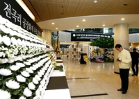 화성시,아리셀 화재 사고 3일 차 피해자 신원확인·유가족 지원 이어가