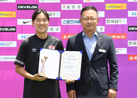 [포토]고려대 강지연, 여왕기 대학부 GK상