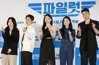 작정하고 웃기는 조정석…웃다 못해 무릎 꿇게 되는 ‘파일럿’ [SS현장]