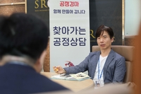 한국마사회 공정경마 인식 확대, ‘찾아가는 공정상담’ 진행