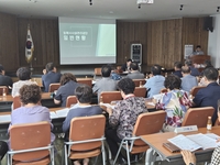 동해시시설관리공단, 찾아가는 주민설명회