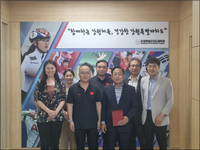 강원특별자치도, 中 ‘허베이성’과 친선 체육교류 개최