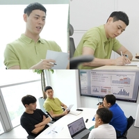 이관희, 비시즌 일상 공개…주식 성공 비결 대방출(‘전참시’)