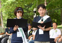 [포토]선언문 낭독하는 맨발걷기국민운동본부