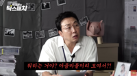 웃기려다 비하로 이어진 ‘노빠꾸 탁재훈’→‘싱글벙글’→‘피식대학’…“규제 논의해야 할 시점” [SS초점]