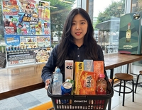 이마트24, 여름철 맞아 다섯가지 상품군 ‘골라담기’ 행사 실시