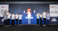 SKT, 파리올림픽 ‘Team SK 출정식’ 개최…AI로 국가대표 선수와 커플·단체 프로필 촬영 ‘에이닷 포토’ 출시