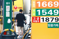 내일부터 유류세 리터당 휘발유 41원·경유 38원 올라