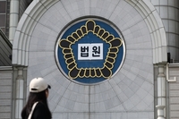 법원 “가족끼리 주고받은 5000만원, 증빙서류 없다면 증여세 내야”