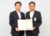 용인시, 제22대 이영민 수지구청장 업무 시작