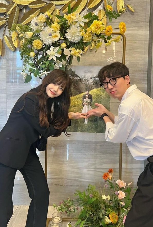 하연수 김성민
