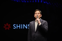 정용진 주도 ‘이마트-에브리데이 통합 출범’…“매입·물류 시너지 기대”