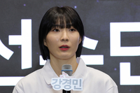 구기종목 ‘유일 참가’ 기적 꿈꾸는 여자 핸드볼 강경민 “부담보다 기대, 우리도 가능성 있다”[SS현장]