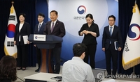 인구정책 컨트롤타워 ‘인구전략기획부’ 신설, 여가부 유지