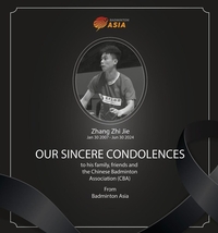 中 배드민턴 유망주, 인니 국제대회 경기 도중 사망…“재능있는 선수 잃었다”