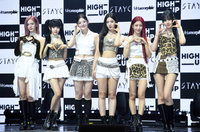 [포토]하트 만들어 보이는 스테이씨