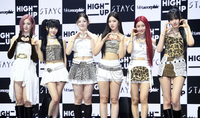 [포토]스테이씨, 많이 사랑해 주세요!