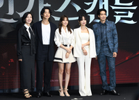 [포토]디즈니+ ‘화인가 스캔들’ 제작발표회