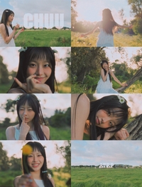 츄, ‘허니비’ 뮤직비디오도 공개…무공해 청정 비주얼