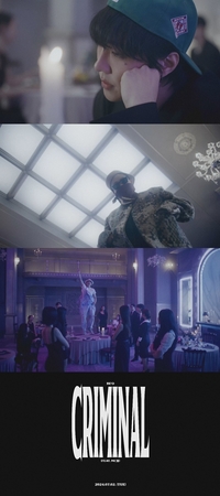 ‘정산금 소송’ 비오, 오늘(2일) MC몽 손잡고 컴백