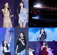 아이유, 5년만의 방콕 공연...현지 팬 완벽 매료