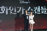 [포토]‘화인가 스캔들’ 주연 맡은 정지훈-김하늘