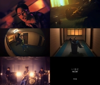 아이콘 구준회, 오늘(3일) ‘멍’으로 솔로 첫 페이지 연다