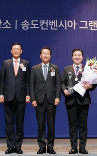 형지엘리트 최준호 부회장, ‘제42회 상공대상’ 사회복리 부문 대상 수상