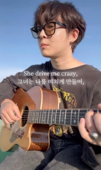 남태현, 서민재 ‘리벤지 포르노’ 폭로 후 첫 근황…팝송 열창