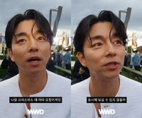 ‘오징어 게임2’ 올해 크리스마스에 공개되나...공유 “촬영 즐거웠다”