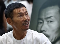 ‘아동학대 혐의’ 손웅정 감독·코치진, 2일 첫 검찰 소환조사