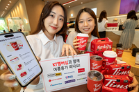 KT, 여름철 고객 ‘취향 저격’ 혜택 강화…팀홀튼·그랩·백야드 제휴